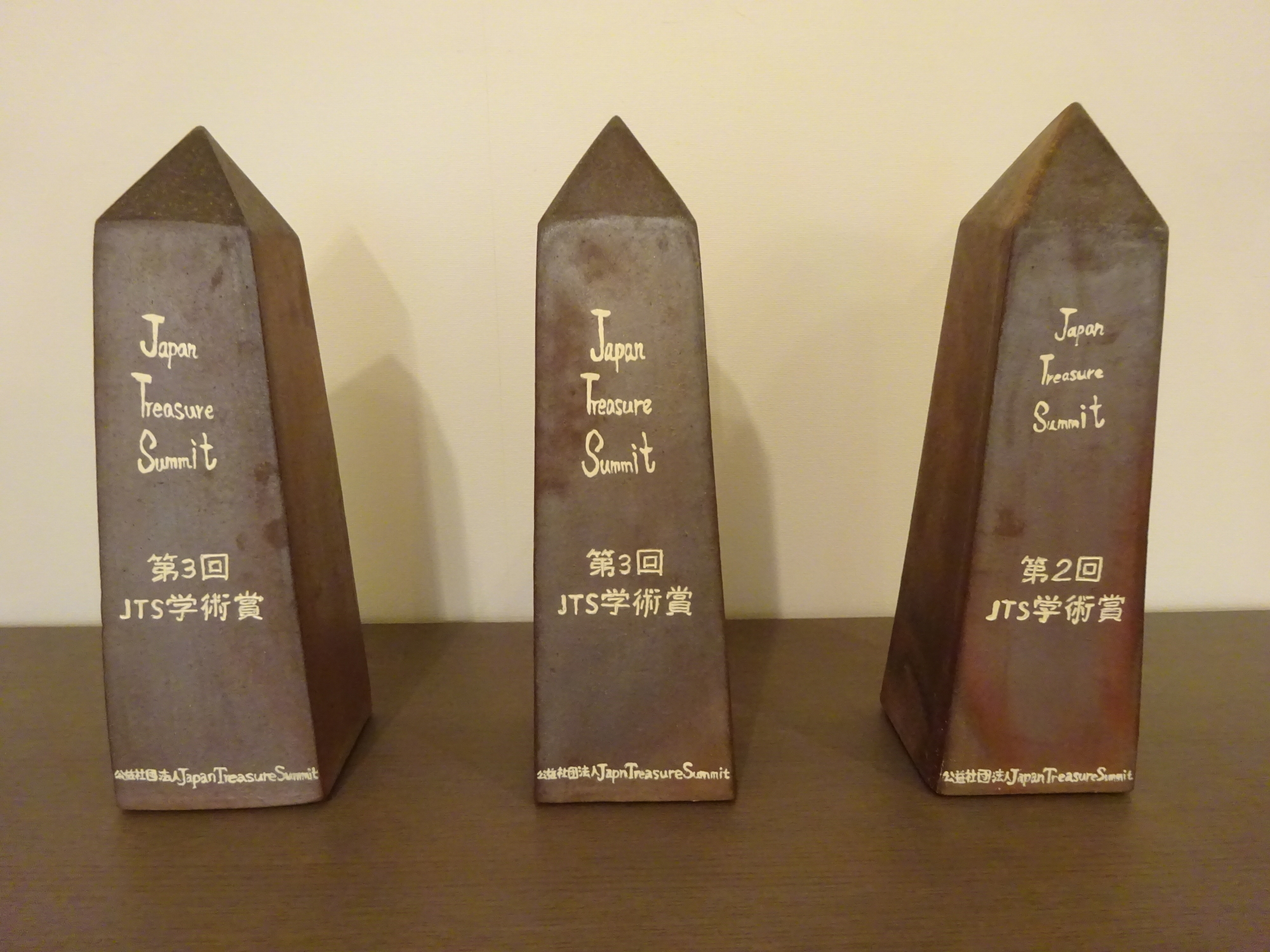 DSC00994.JPG