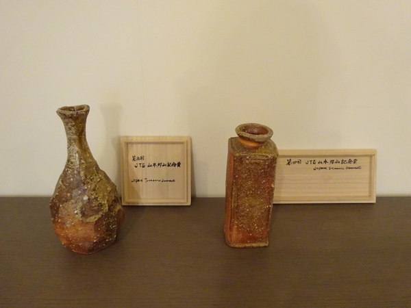 DSC01003.JPG