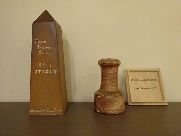 DSC01356.JPG
