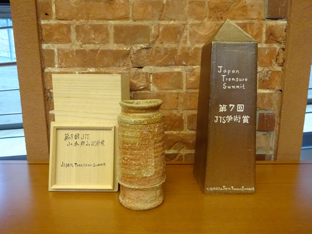 DSC02904.JPG