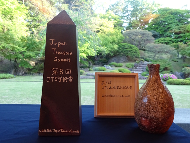 DSC03288.jpg