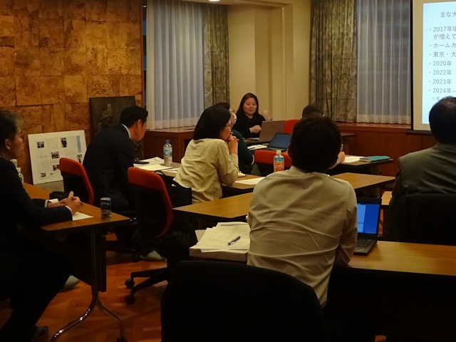 FRF2025_1-1.jpg