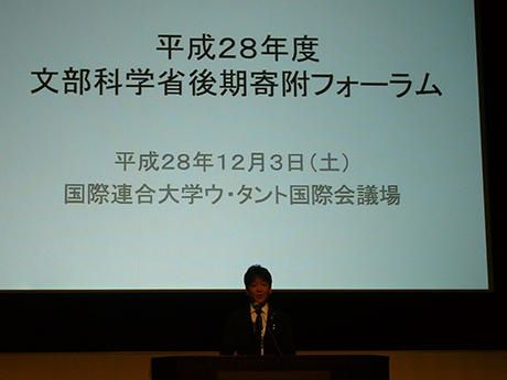 P1020403.JPG