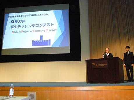 P1020423.JPG