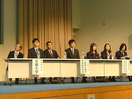 P1020455.JPG