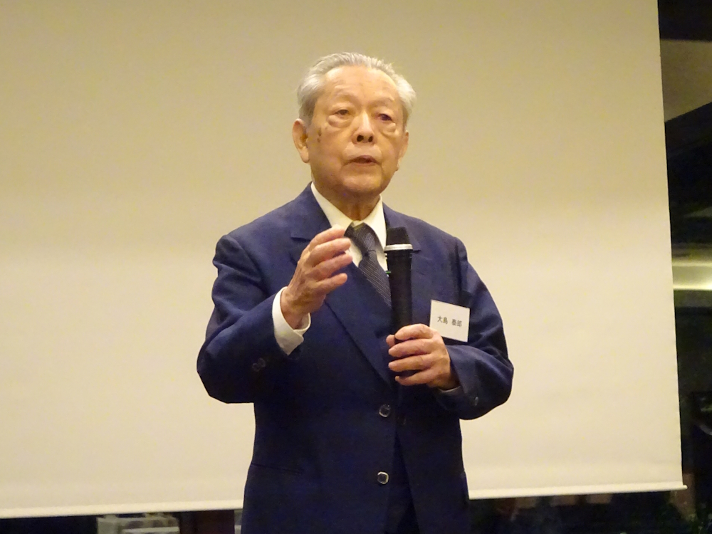 oshima_2.jpg